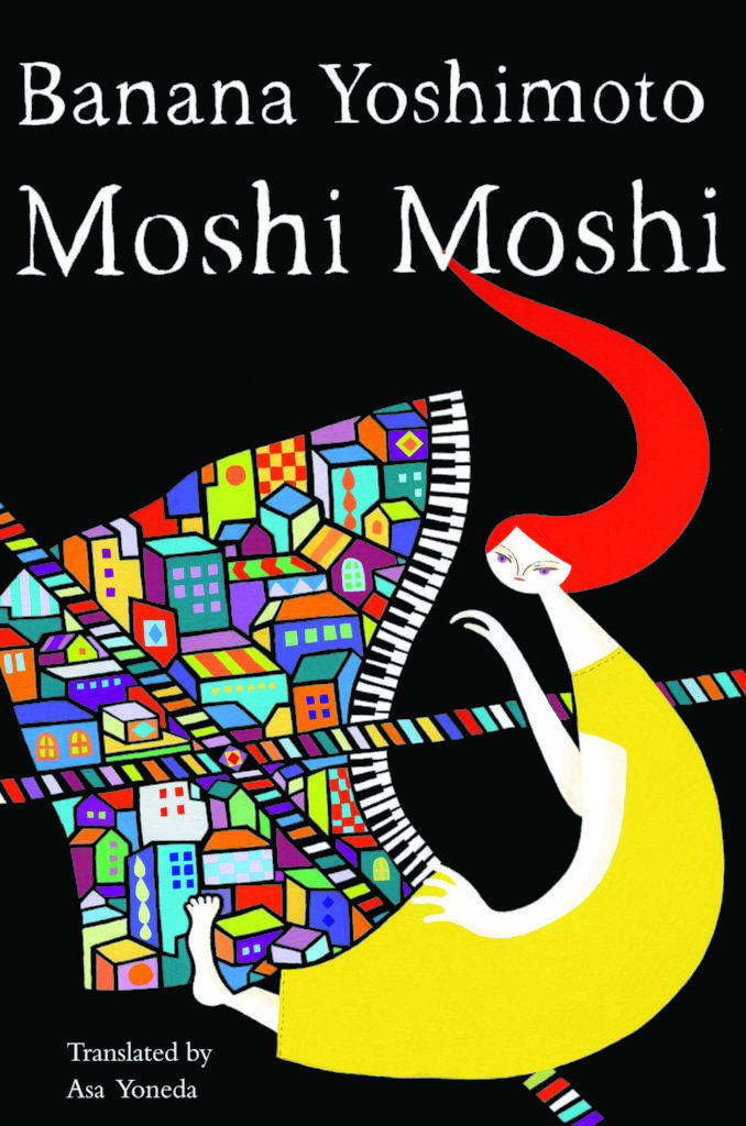 Moshi Moshi 678x1024 